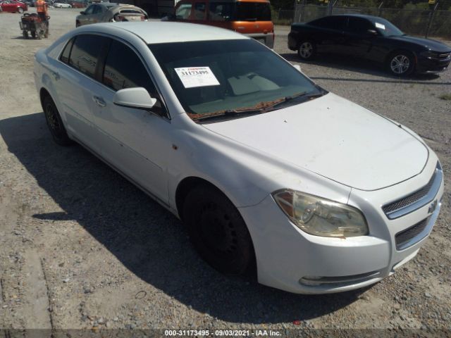 CHEVROLET MALIBU 2012 1g1zc5e05cf391371