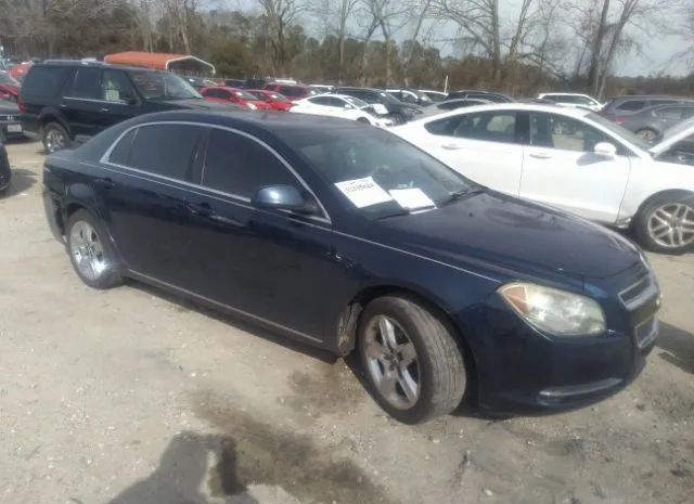 CHEVROLET MALIBU 2010 1g1zc5e06af178748