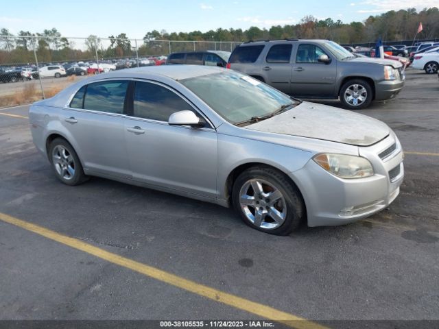 CHEVROLET MALIBU 2010 1g1zc5e06af184565