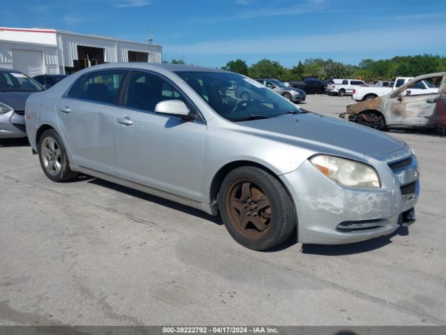 CHEVROLET MALIBU 2010 1g1zc5e06af187398