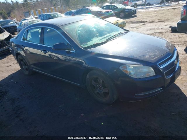 CHEVROLET MALIBU 2010 1g1zc5e06af254582