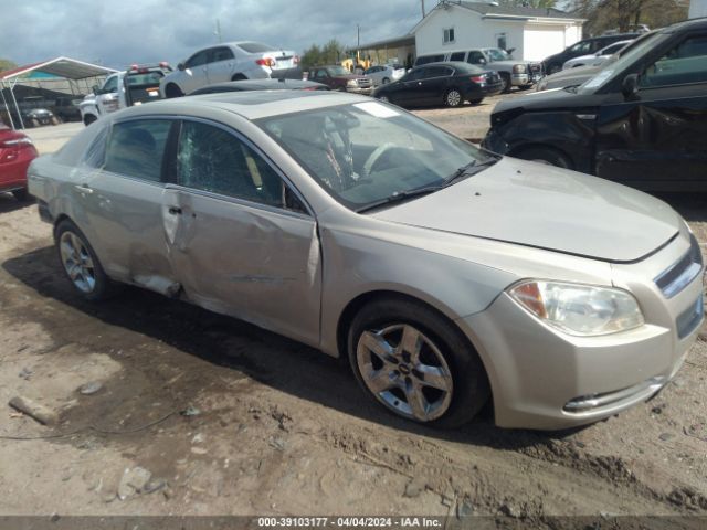 CHEVROLET MALIBU 2010 1g1zc5e07af198877