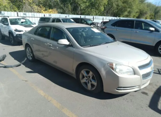 CHEVROLET MALIBU 2010 1g1zc5e07af256762