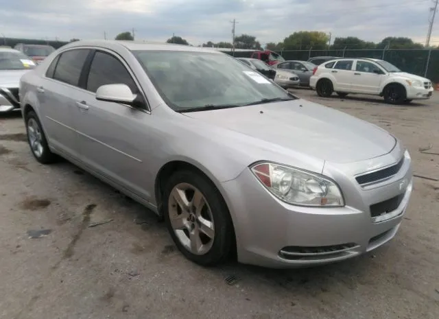 CHEVROLET MALIBU 2010 1g1zc5e07af310464