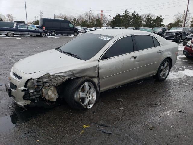 CHEVROLET MALIBU 1LT 2012 1g1zc5e07cf209864