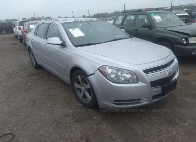 CHEVROLET MALIBU 2012 1g1zc5e07cf239446