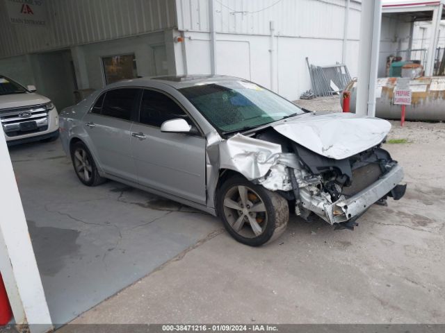 CHEVROLET MALIBU 2012 1g1zc5e07cf273404