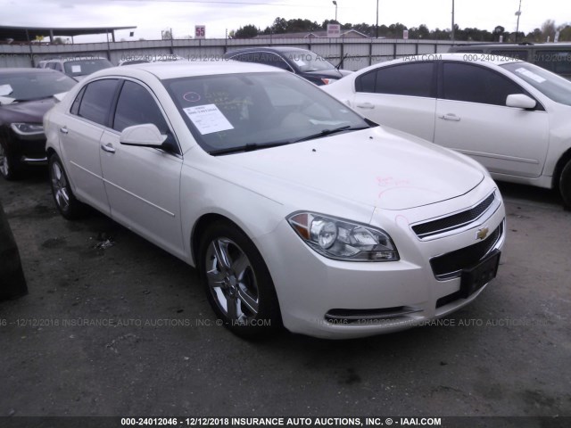 CHEVROLET MALIBU 2012 1g1zc5e07cf297833