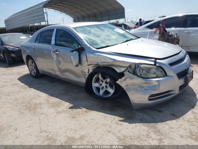 CHEVROLET MALIBU 2010 1g1zc5e08af181604