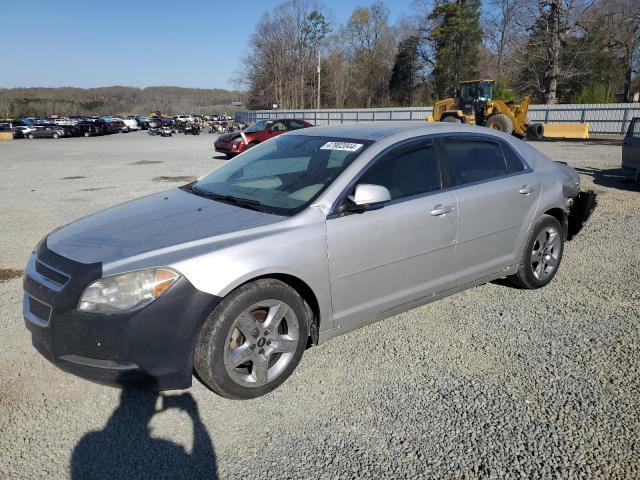 CHEVROLET MALIBU 2010 1g1zc5e08af184244