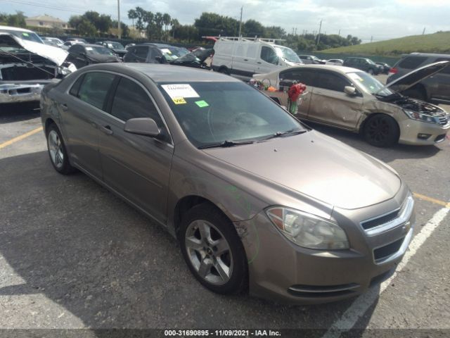 CHEVROLET MALIBU 2010 1g1zc5e08af189900