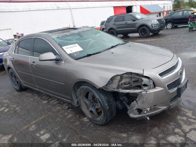 CHEVROLET MALIBU 2010 1g1zc5e08af201236