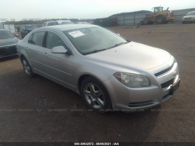 CHEVROLET MALIBU 2010 1g1zc5e08af226895