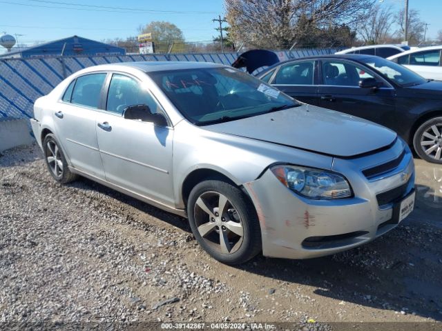 CHEVROLET MALIBU 2012 1g1zc5e08cf366920