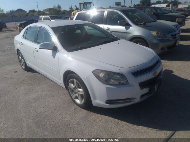 CHEVROLET MALIBU 2010 1g1zc5e09af126918