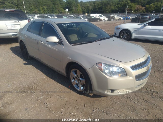 CHEVROLET MALIBU 2010 1g1zc5e09af158770