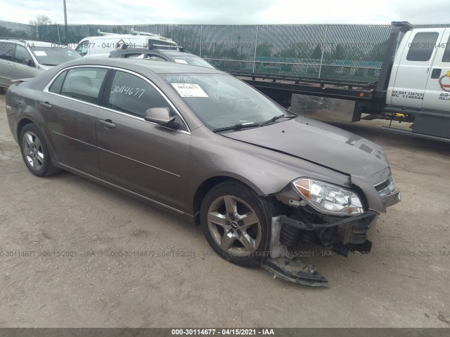 CHEVROLET MALIBU 2010 1g1zc5e09af167372