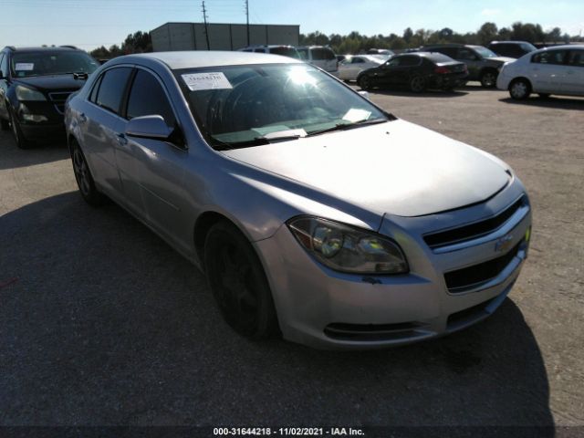 CHEVROLET MALIBU 2010 1g1zc5e09af170966