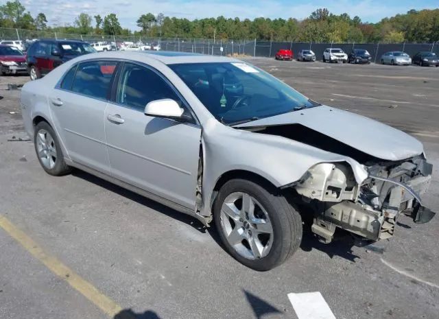 CHEVROLET MALIBU 2010 1g1zc5e09af200001