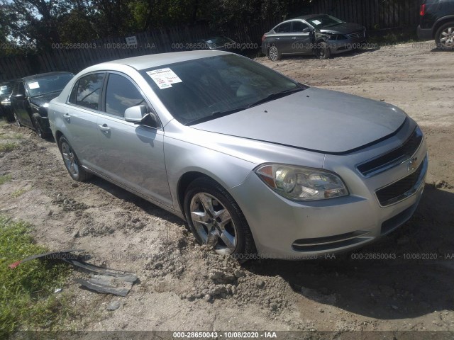 CHEVROLET MALIBU 2010 1g1zc5e09af238151