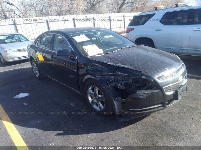 CHEVROLET MALIBU 2010 1g1zc5e09af299404