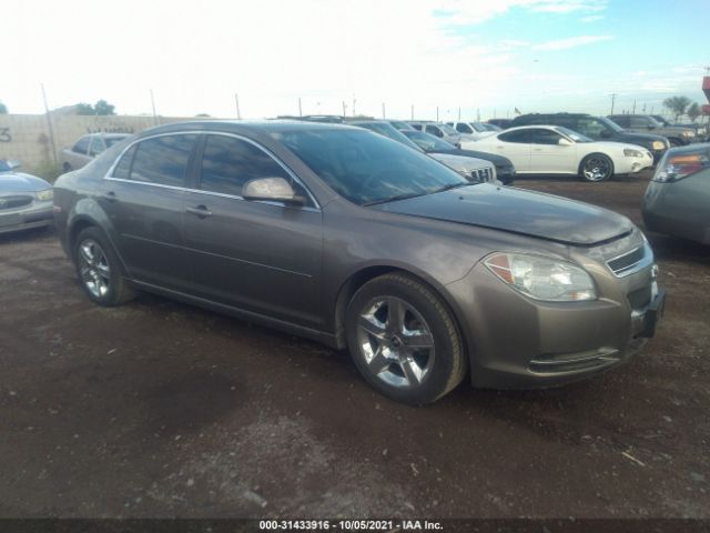 CHEVROLET MALIBU 2010 1g1zc5e09af319974