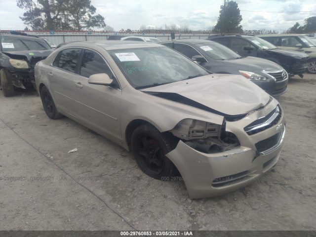 CHEVROLET MALIBU 2010 1g1zc5e0xaf197562