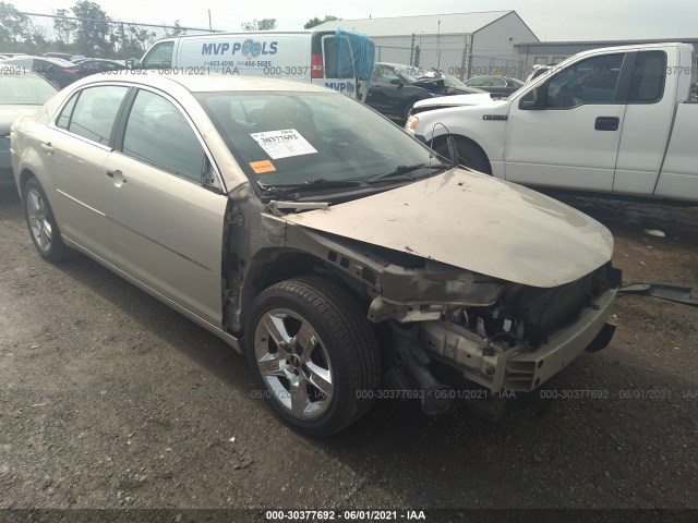 CHEVROLET MALIBU 2010 1g1zc5e0xaf255640