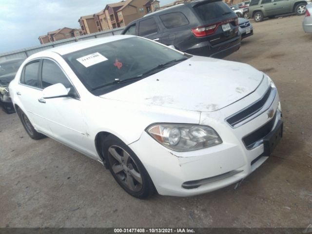 CHEVROLET MALIBU 2012 1g1zc5e0xcf229641