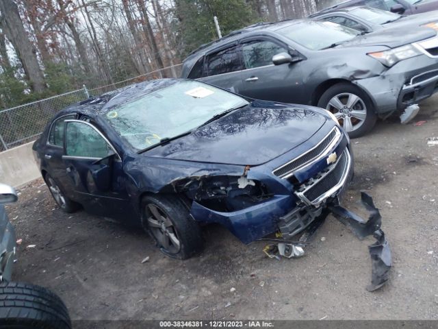 CHEVROLET MALIBU 2012 1g1zc5e0xcf299446