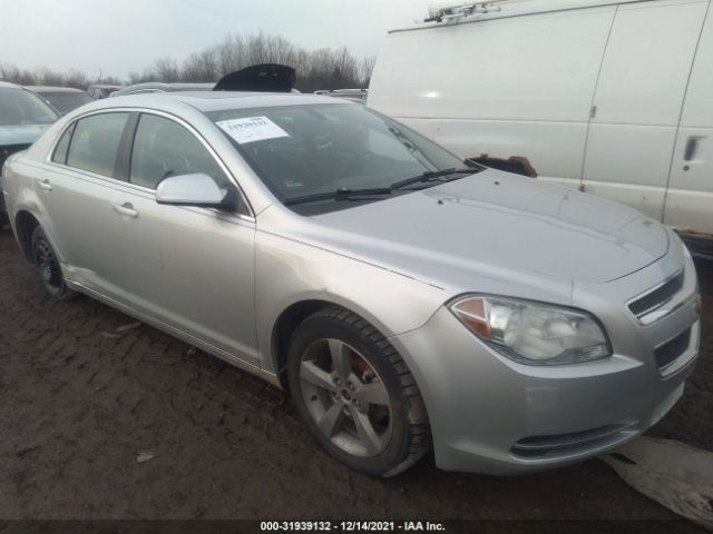 CHEVROLET MALIBU 2011 1g1zc5e10bf261800