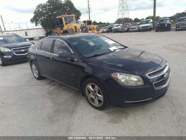 CHEVROLET MALIBU 2011 1g1zc5e10bf263434