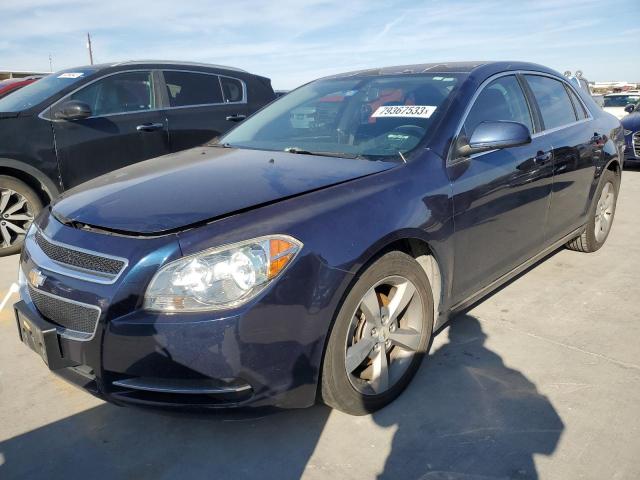 CHEVROLET MALIBU 2011 1g1zc5e10bf298684