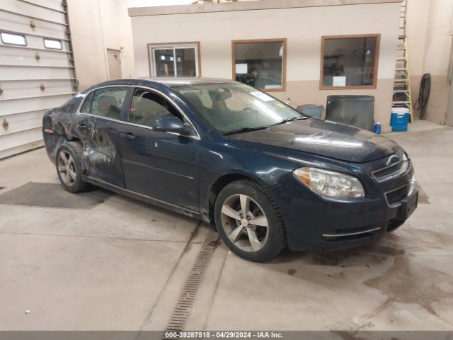 CHEVROLET MALIBU 2011 1g1zc5e10bf307707