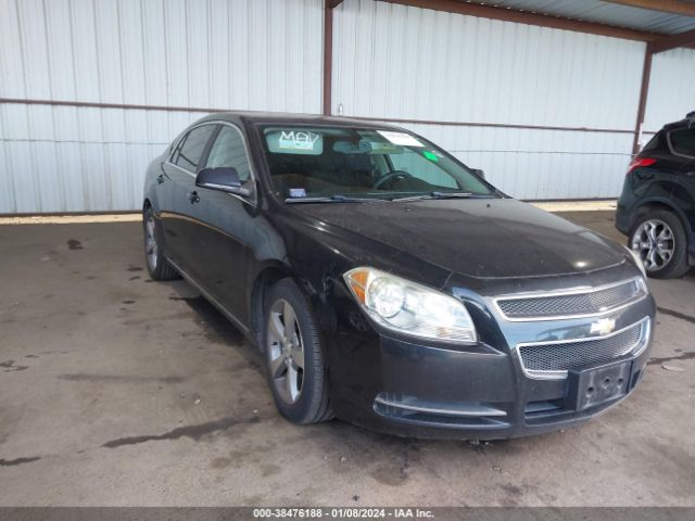 CHEVROLET MALIBU 2011 1g1zc5e10bf321770