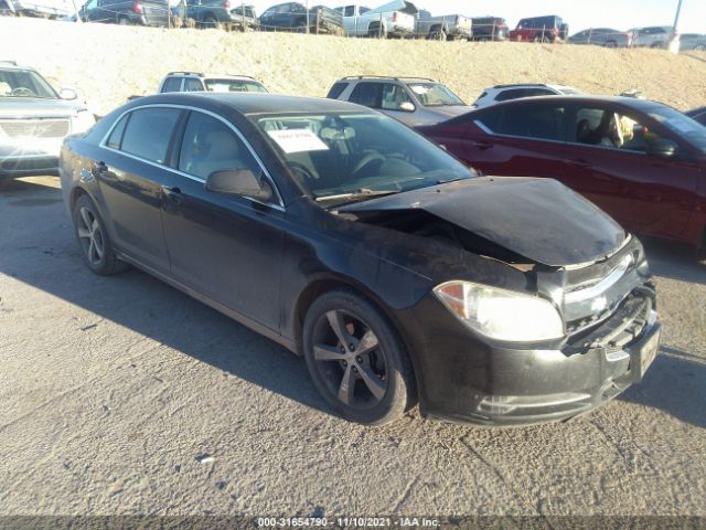 CHEVROLET MALIBU 2011 1g1zc5e12bf152061