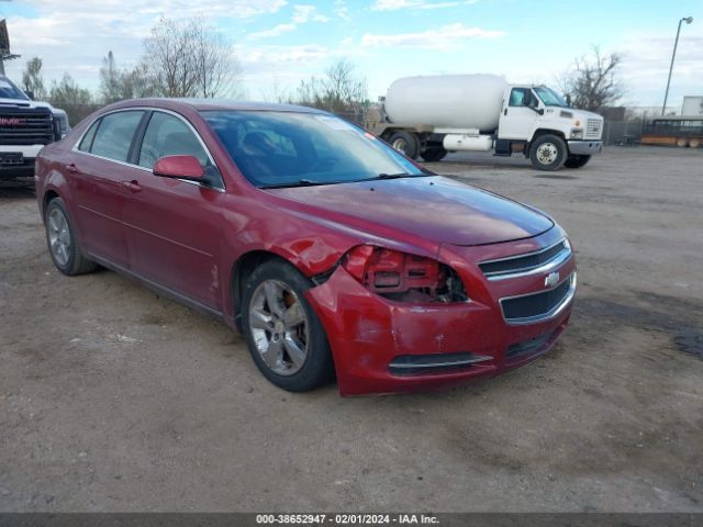 CHEVROLET MALIBU 2011 1g1zc5e12bf288206