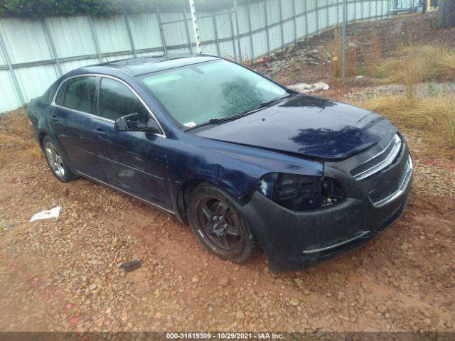 CHEVROLET MALIBU 2011 1g1zc5e15bf317908