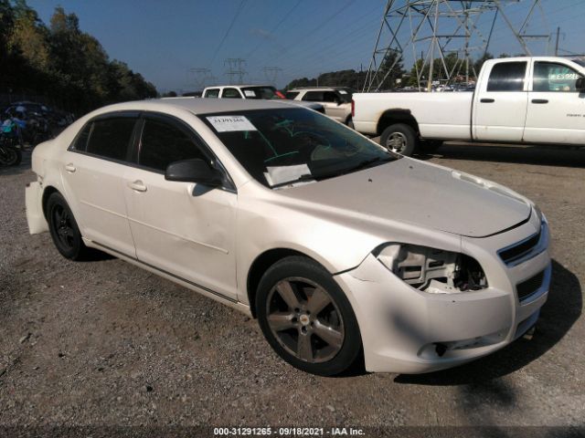 CHEVROLET MALIBU 2011 1g1zc5e17bf221598