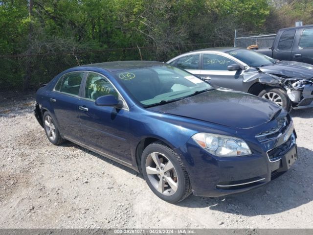 CHEVROLET MALIBU 2011 1g1zc5e17bf250826