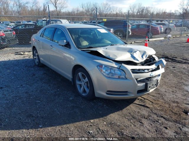 CHEVROLET MALIBU 2011 1g1zc5e17bf318445