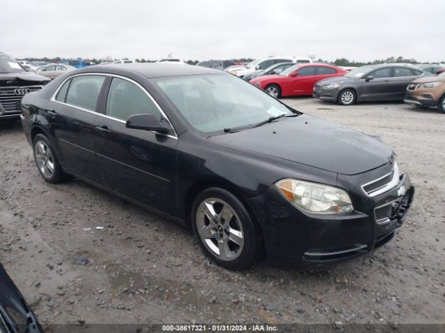 CHEVROLET MALIBU 2011 1g1zc5e17bf391041