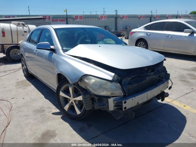 CHEVROLET MALIBU 2011 1g1zc5e18bf175487