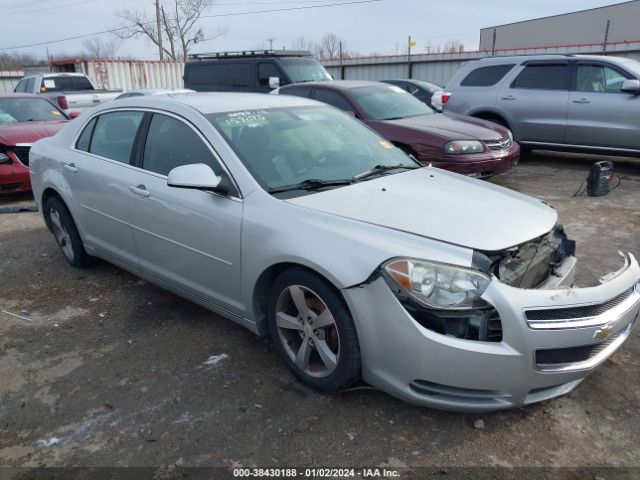 CHEVROLET MALIBU 2011 1g1zc5e18bf374703