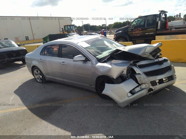 CHEVROLET MALIBU 2011 1g1zc5e19bf249726