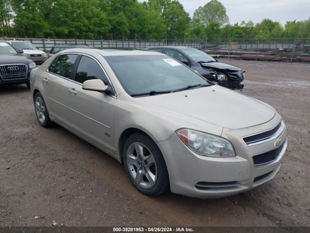 CHEVROLET MALIBU 2011 1g1zc5e19bf266705