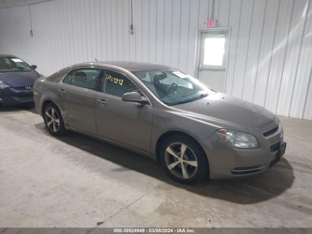 CHEVROLET MALIBU 2011 1g1zc5e19bf270849