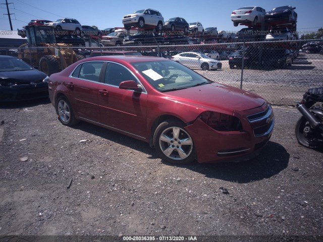 CHEVROLET MALIBU 2011 1g1zc5e19bf272519