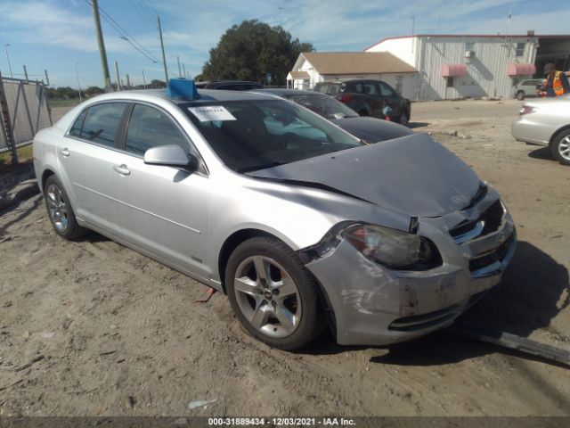 CHEVROLET MALIBU 2011 1g1zc5e1xbf251887