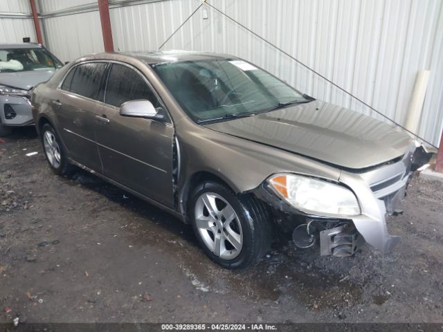 CHEVROLET MALIBU 2010 1g1zc5eb0af159632